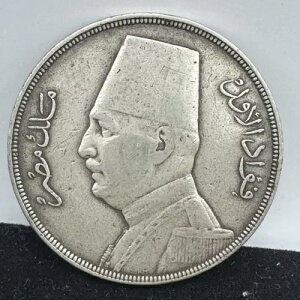 GWvg 20 sAXg 1933 Km#352 (Rx1301378/203)