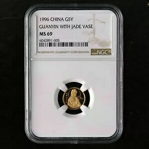 1996  5  Őԕrω 1/20 IX NGC MS69