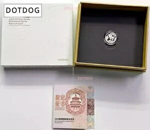 2024 p_ 100  3g v`iRC p_RC & COA & {bNX