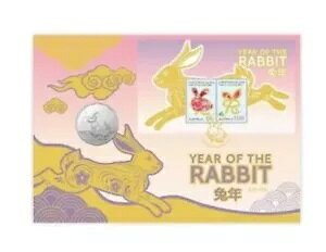 2022 Lucky 888 Prestige 2023 Rabbit Envelope Privy RAM 50c PNC �C���v���b�V����