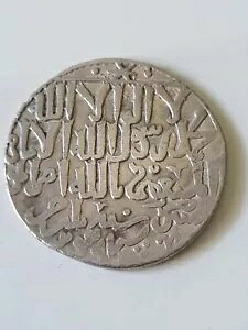 �g���R �f�B���w�� 1248-1257 �Z���W���[�N�� 3 �Z��Z���W���N�� �p���V �R���� �o�V�~ �R�C�� -