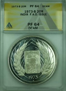 1973-B 20R �C���h F.A.O. ���s ANACS PF 64 DCAM 20 ���s�[ �v���[�t��� KM#240