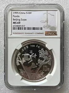 NGC MS69 1995 kRCGLX| 1 IX Vo[ p_ RC