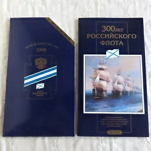 ���V�A 1996 ���V�A�C�R�n�� 300 ���N�L�O 7 �R�C�� �~���g �Z�b�g - �����p�b�N