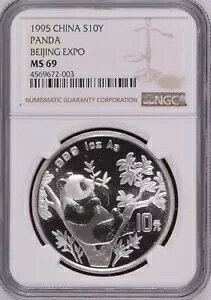 NGC MS69  1995 kRCGLX| p_ 1IX