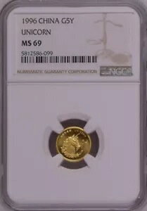NGC MS69 1996 `Ci jR[ 1/20 IX 