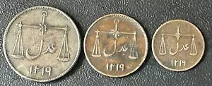�C�M���X �C���h �{���x�C �v���W�f���V�[ 1/2,1&2 �s�[�X 1804 �R�C�� ���A