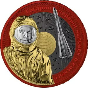 ���A 2021 �Q���}�j�A �C���^�[�R�X���X �K�K�[���� �I�[�r�^�� 1 �I���X �V���o�[ COA#454 607 ����{�b�N�X