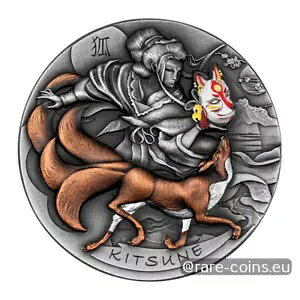 KITSUNE�A2 �I���X��݁A�j�E�G 2022