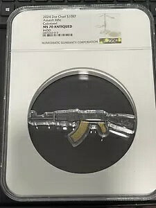 2024 �`���h 2 �I���X �A���e�B�[�N �J���[���C�Y�h �V���o�[ �A�T���g ���C�t�� AK 47 NGC MS 70 �����ł�!