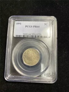 1891 リバティ 5c プルーフ PCGS PR64