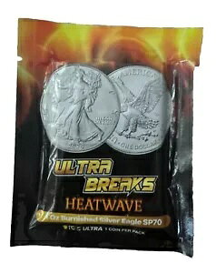 2022-W バーニッシュ 1 オンス シルバー イーグル ウルトラ ブレイクズ HeatWave PCGS SP70 米国造幣局 PVT AU