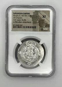 �Ñ�T�[�T�����鍑�R�C�� - KHUSRU II�AAD 591 - 628 AR DRACHM - 90% �V���o�[ XF