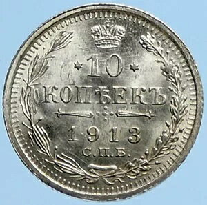 1913 CPB BC VAcjRC 2  Vo[ 10 RyCJ VA RC EAGLE i97198