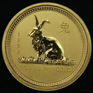 1999 $5 I[XgA 1/20 IX  - i[ V[Y I - ETMN - BU!