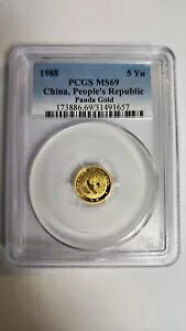 1988 S[h  5 p_ 1/20 IXPCGS MS69 5Y  5-Yn G5Y