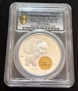POP 2/1 PCGS 2020 �p���_�A�s�b�c�o�[�O ANA ���s 50g �V���o�[ PR69DCAM �t�@�[�X�g�X�g���C�N�I