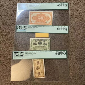 TT PK S1241-S1245(1918) VA Rv[g Zbg 3 m[g PCGS  Ɋ Q