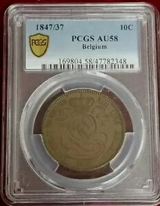 1847/37 10cBxM[ PCGS AU-58