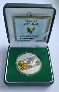 Petrykivka G ENCi 2016 Vo[ 10 Ox 1 IX RC `IȃX^C