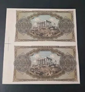 �M���V�� 1944 100000 �h���N�} 2 �A�����ؖ��ꏏ�� P.125 �������B���