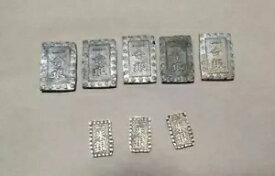 一分銀5枚 一秀銀3枚 日本古銭