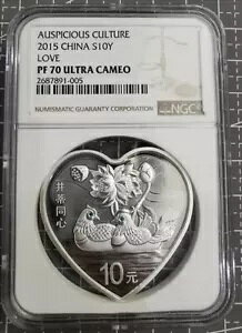  LOd 2015 CHINA S10Y LOVE NGC PF70 ULTRA CAMEO