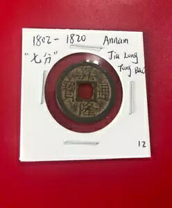 1802-1820 ×ʕ { (ʎ)