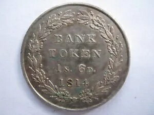 1814 NCOhs 1 VO 6 yX 18 yX̋݃g[N A UNC