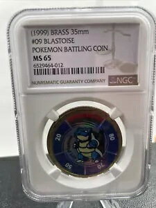 NGC MS65 (1999) #09 �J���b�N�X �|�P���� �o�g�����O �R�C�� �^�J 35mm - ���ɒႢ�|�b�v!!