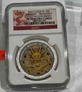 2012 NbNB S$5 hS vXyeB CG[ J[CYh PF 70 Eg JI LOC4