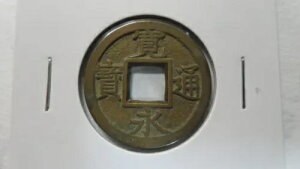 iʕ1K F/#1.13Aa5N/1768NAXF
