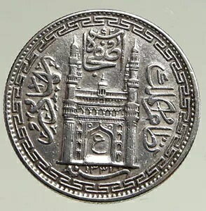 1913 Ch vX[ XeCc nCfo[h ALI KHAN Vo[ s[ CfBA RC i94744