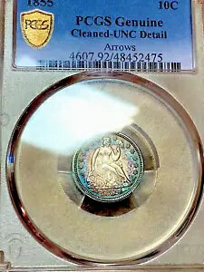 1855 ~ Seated Liberty Dime ~ PCGS ~ CH BU ~ Razor Sharp ~ �S�[�W���X�ȃJ���[�g�i�[!