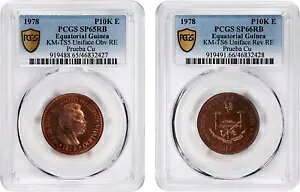 赤道ギニア、DUO COPPER UNIFACE 10,000 BIPK。 1978 PCGS SP65&66 (24) 、レア