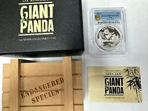 2016 kCG uŊ뜜v WCAg p_ 1 IX Vo[ Pr69dcam PCGS gbv |bv F469