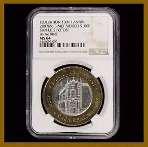 LVR 100 y\ Vo[ Z^[ RCA2007 T CX |gV JnʐMNGC MS64