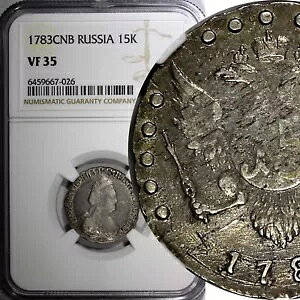 ���V�A �G�J�`�F���[�i 2 �� �V���o�[ 1783 SPB 15 �R�y�C�J NGC VF35 ���A C# 62c (026)