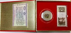 2012 AtKjX^ ŐA̋F̃hS RCƒ̎Zbg