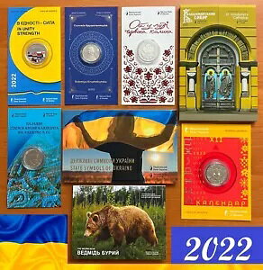 ENCi - Rv[g Zbg 2022 10 RC̃tH_[ 2  5 HRYVEN - UNC