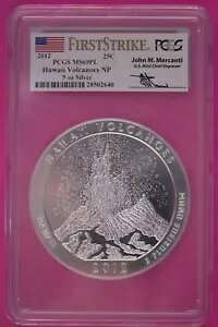 2012 MS 69 PL ΎR 5 IX Vo[ ATB p[NX RC PCGS O[h 7030