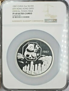 1987 Vo[ p_ 5 IX  6 񍁍`GLX| NGC PF68 Eg JI