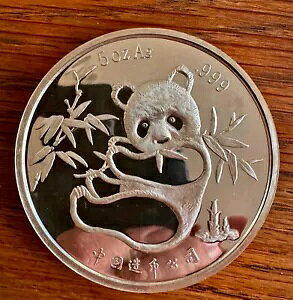 1986 5IX Vo[ p_ .999 AJݕ95