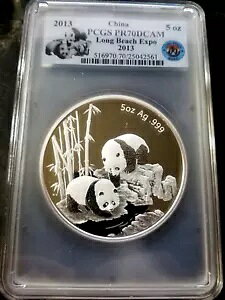 2013 `Ci p_ 5 IX Vo[ v[t ~g _ PCGS PF PR 70 Or[` RC GLX|