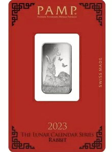 20x 2023 PAMP �X�C�X 10g .999 �V���o�[ �o�[ Lunar Rabbit �A�b�Z�C�� $25/��