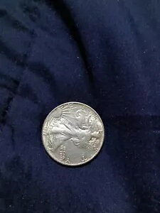 1986 1 IX AJ݃C[O RC