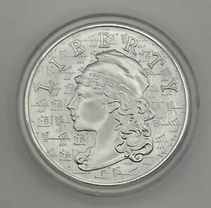 2021 #2 oV[Y - ANA-GI INFINITE LIBERTY - 5 IX .9999 Vo[ Eh