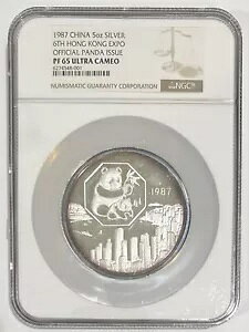 1987 Vo[p_ 5IX6񍁍` NGC PF65 EgJI MBX2