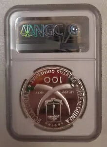 1970 EQ MjA S100P S̃}n fXk[_ 1000 I[o S100P