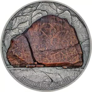 �W�u�` 2023 200 �t���� ABOURMA ROCK ART ��j����̃A�[�g 3 �I���X���-